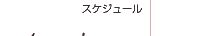 XPW[