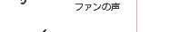 t@̐